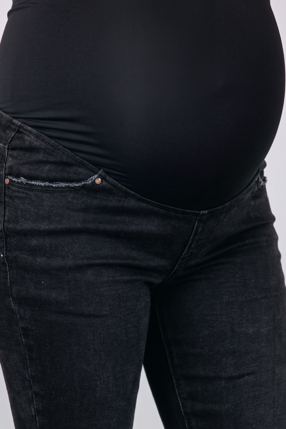 Neona Risen Maternity Jeans